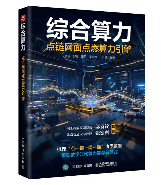 1767580104520095468.png 微信图片_2026-01-05_102814_688.png