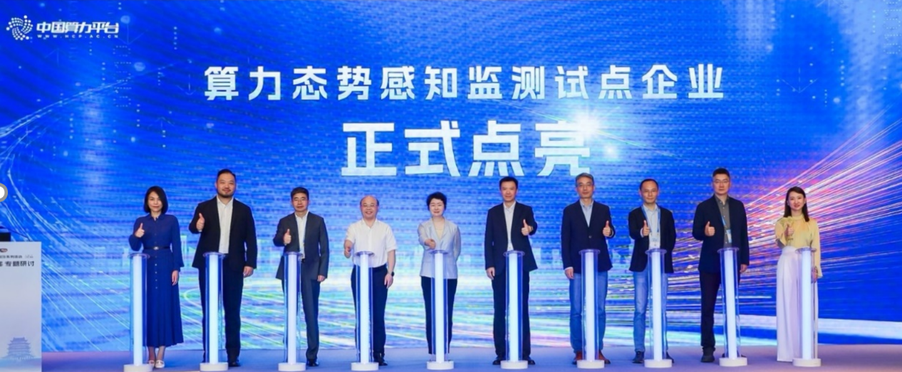 1767664386900080703.png 微信图片_2026-01-06_095253_969.png