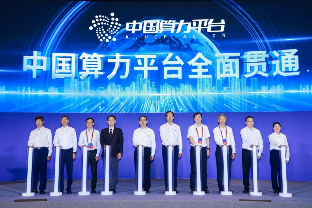 1767665059320064606.png 微信图片_2026-01-06_100410_453.png