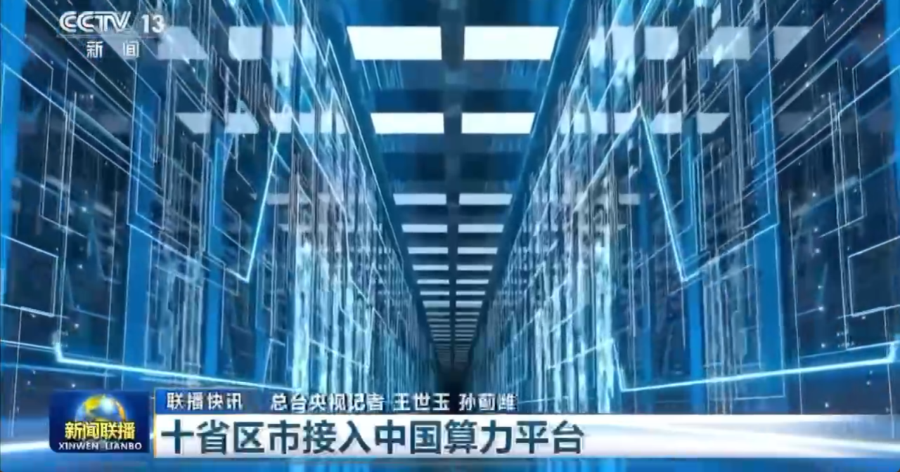 1767665074970077413.png 微信图片_2026-01-06_100424_585.png