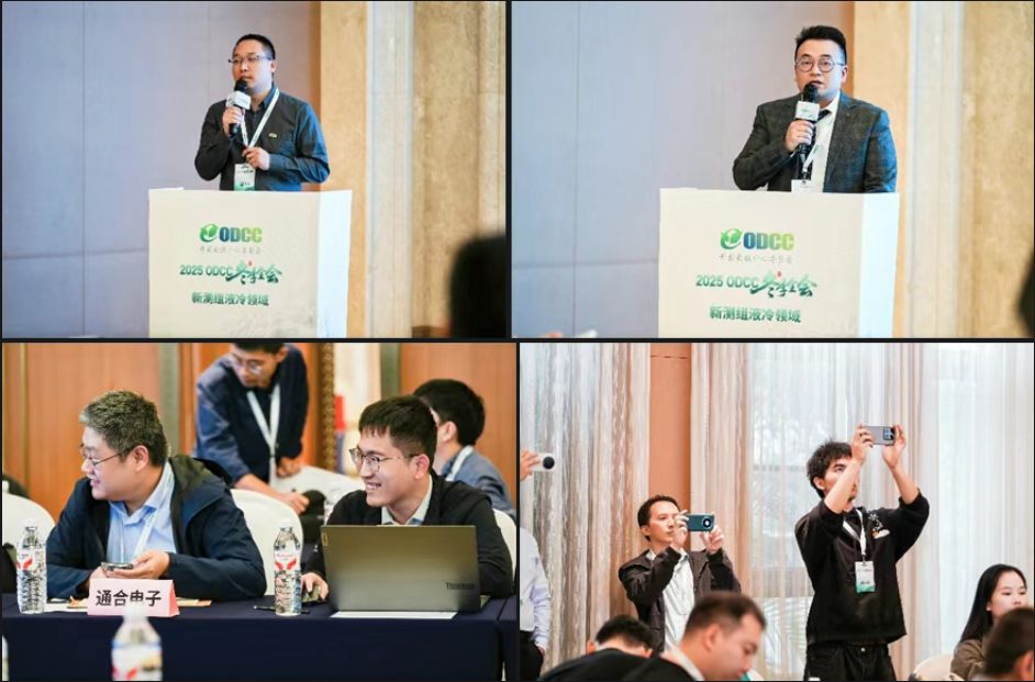 1767841014819001049.png 微信图片_20260108105550_930_1.png