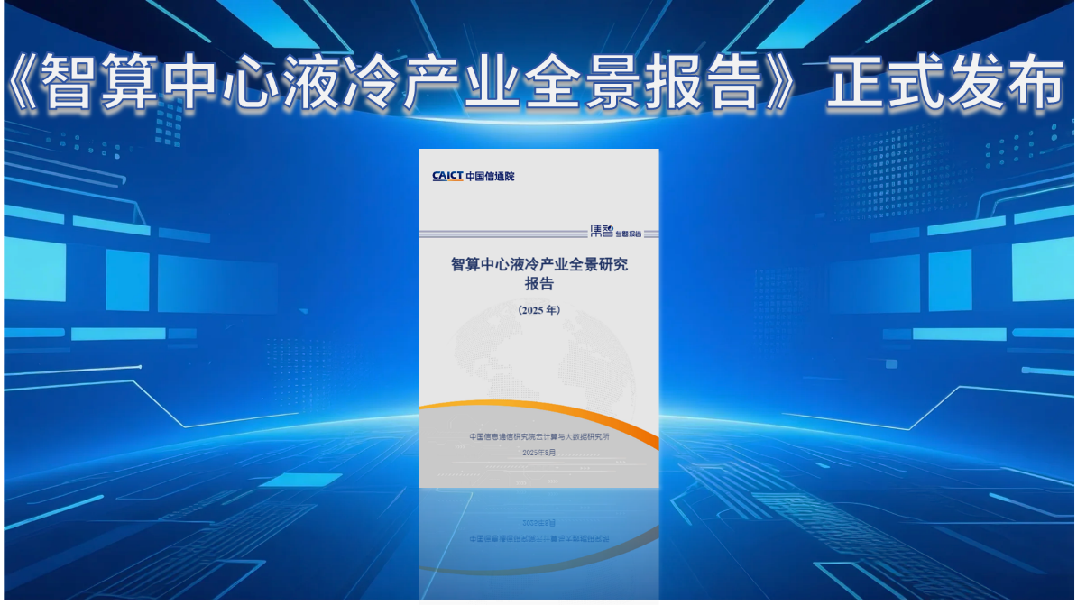 1767841059134084113.png 微信图片_2026-01-08_105727_804.png