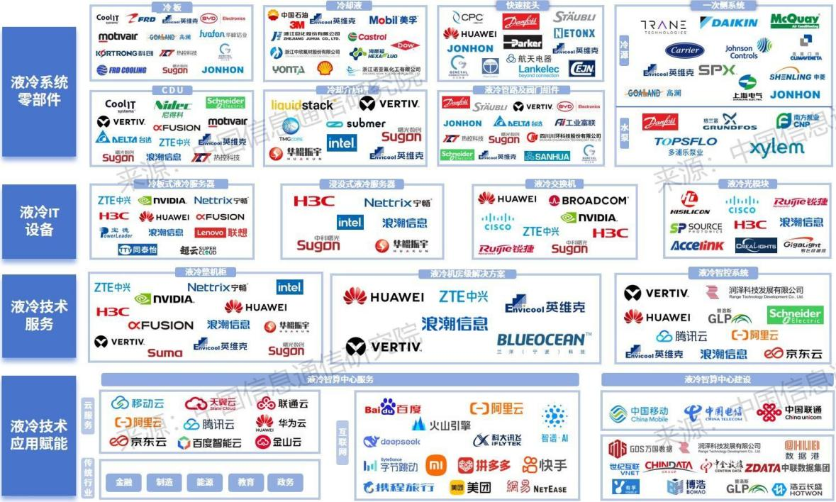 1767841073694021238.png 微信图片_2026-01-08_105744_492.png