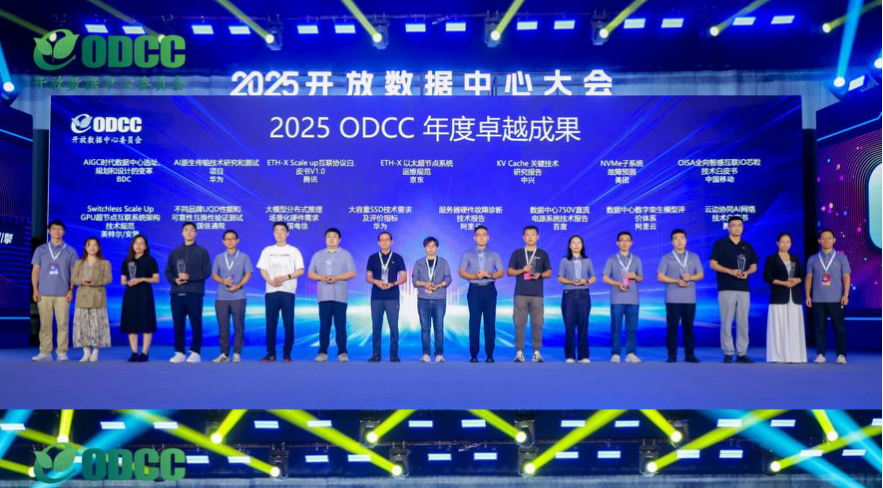 1767841114249095577.png 微信图片_2026-01-08_105824_073.png