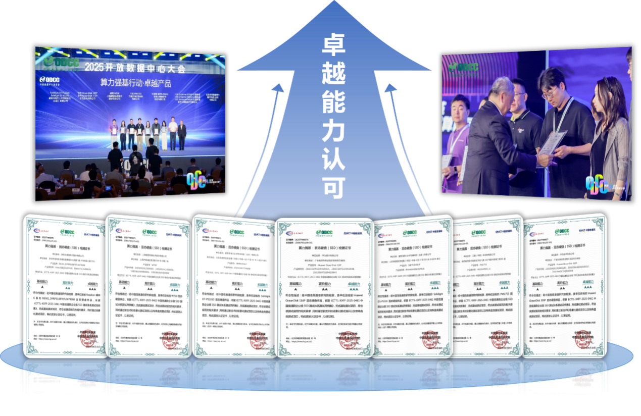 1767923709382003478.png 微信图片_2026-01-09_095458_751.png