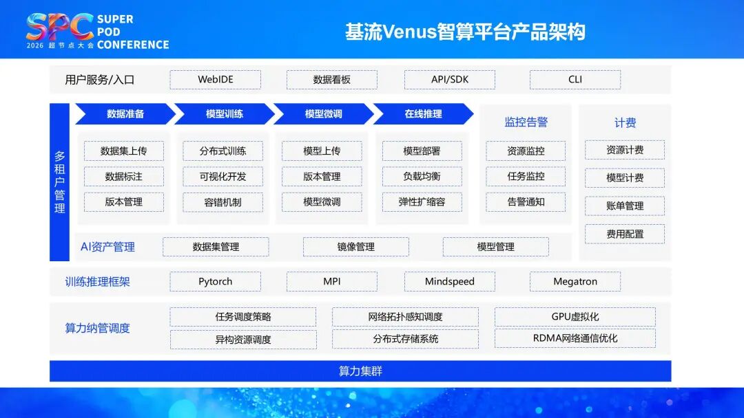 1770017676643035690.jpg 640 (3).jpg