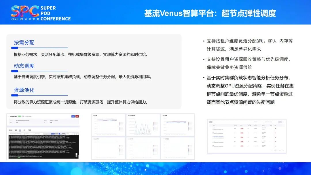 1770017727743043271.jpg 640 (6).jpg