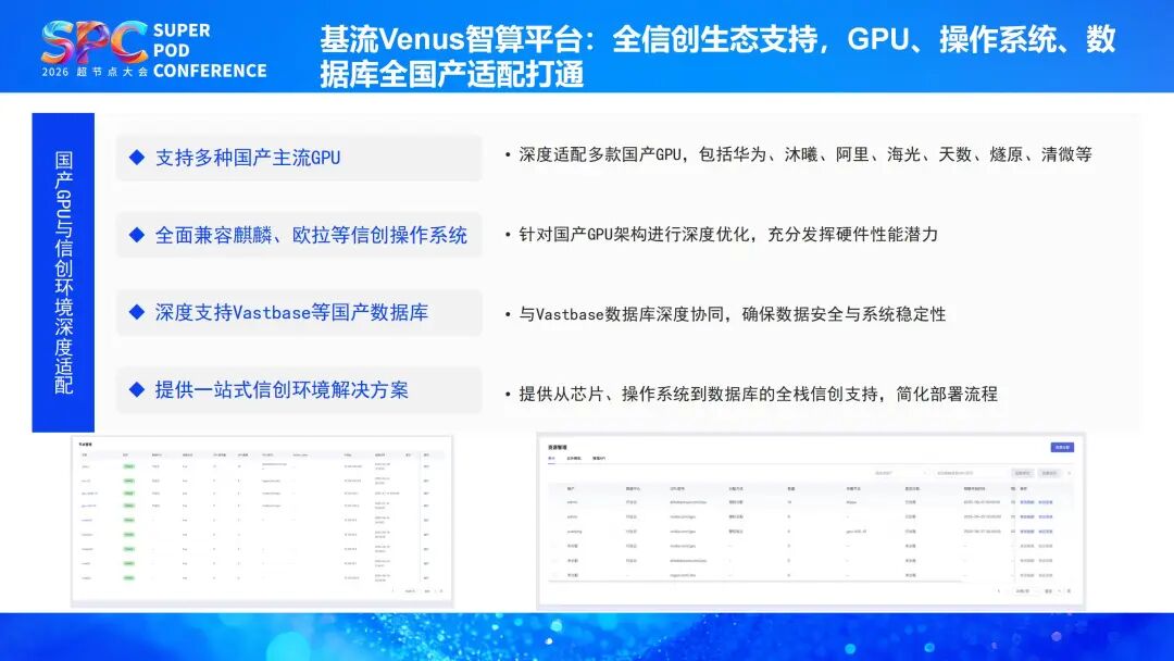 1770017740632033069.jpg 640 (7).jpg