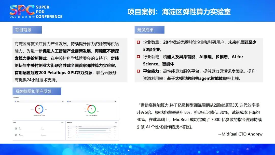 1770017754023001499.jpg 640 (8).jpg