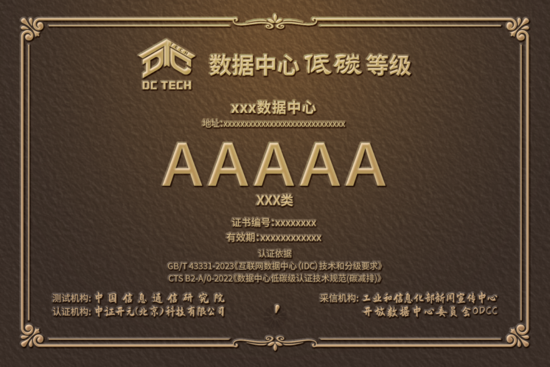 1773643965124003672.png 640 (20).png