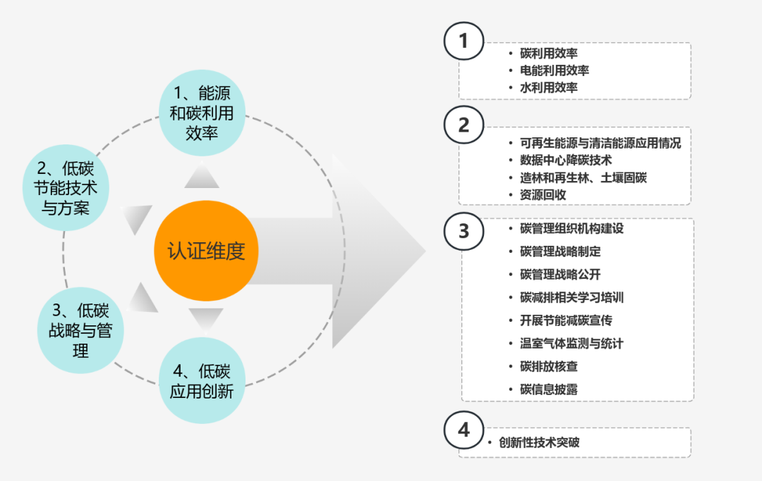 1773644065443082564.png 640 (22).png