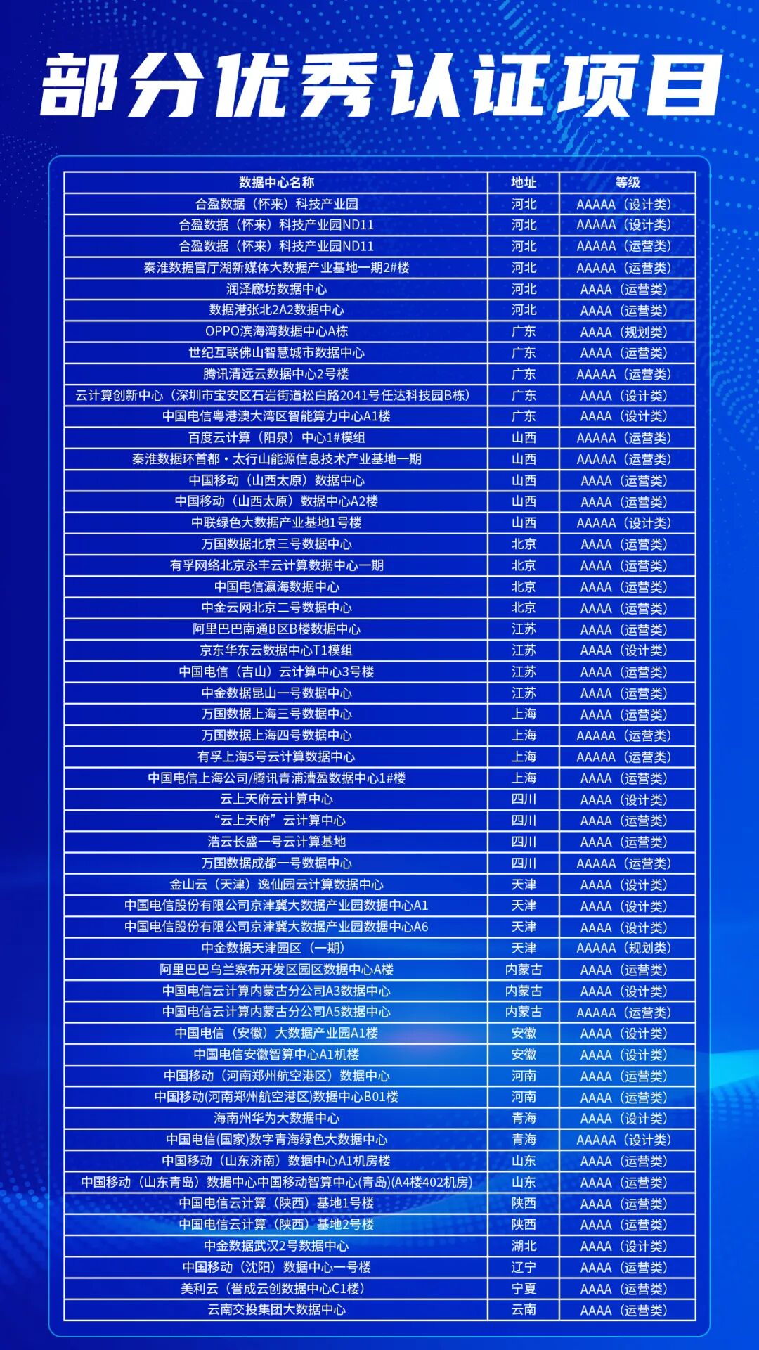 1773644321903098885.jpg 640 (1).jpg