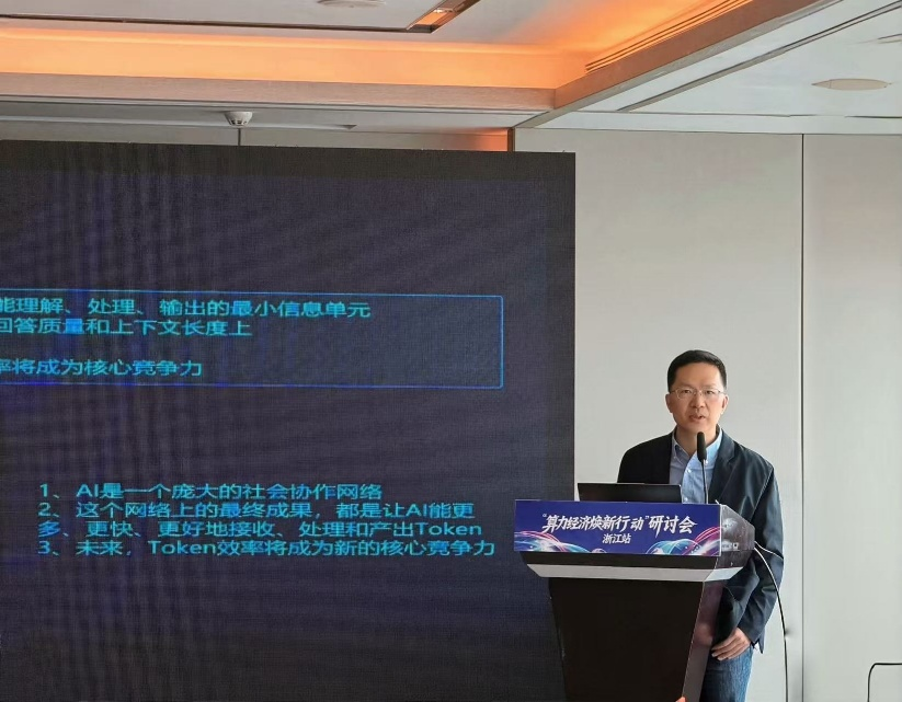 1774490561956032401.png 640 (2).png