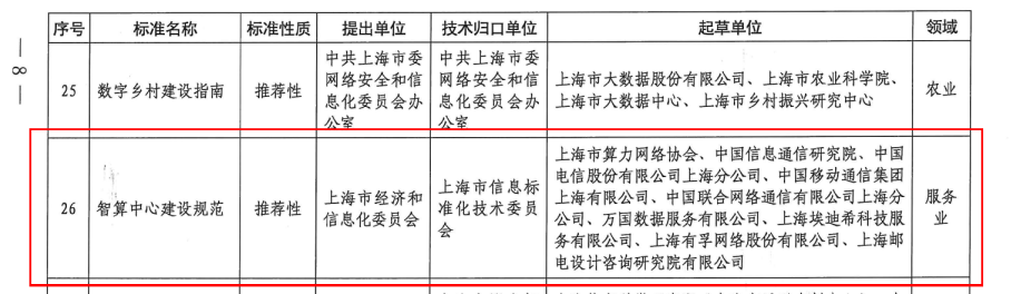 640 (1).png