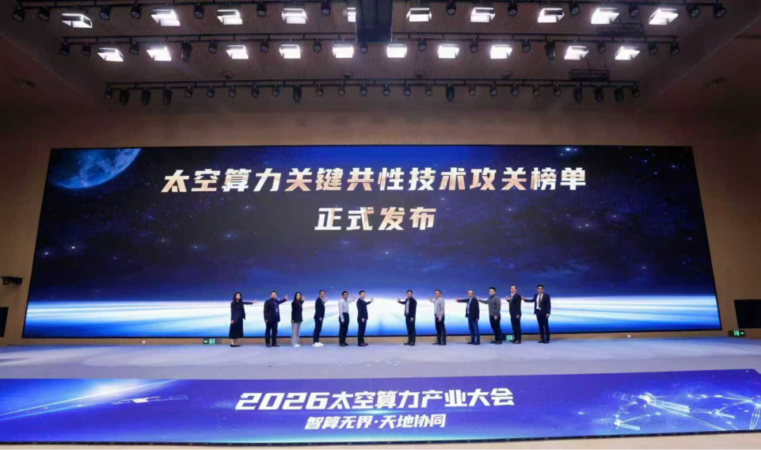 1775529798889081789.png 640 (5).png