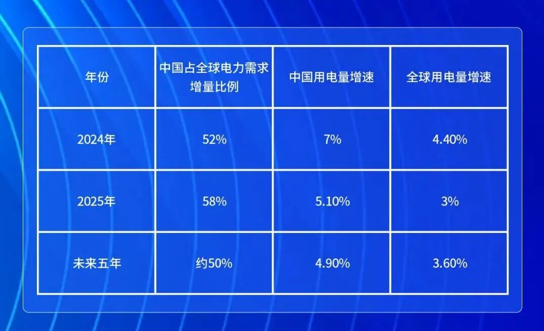 1775616920246087151.jpg 640.jpg