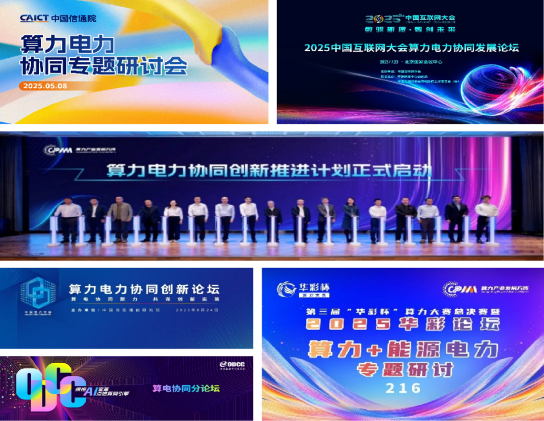 1775617145472085502.png 640.png