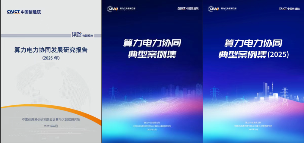 1775617264978006100.png 微信图片_20260408110044_1313_1.png