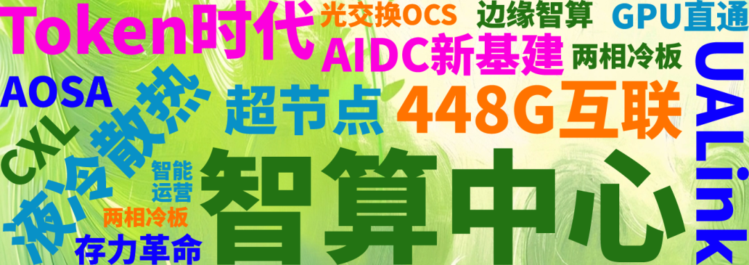 1775700497046050566.png 640 (1).png