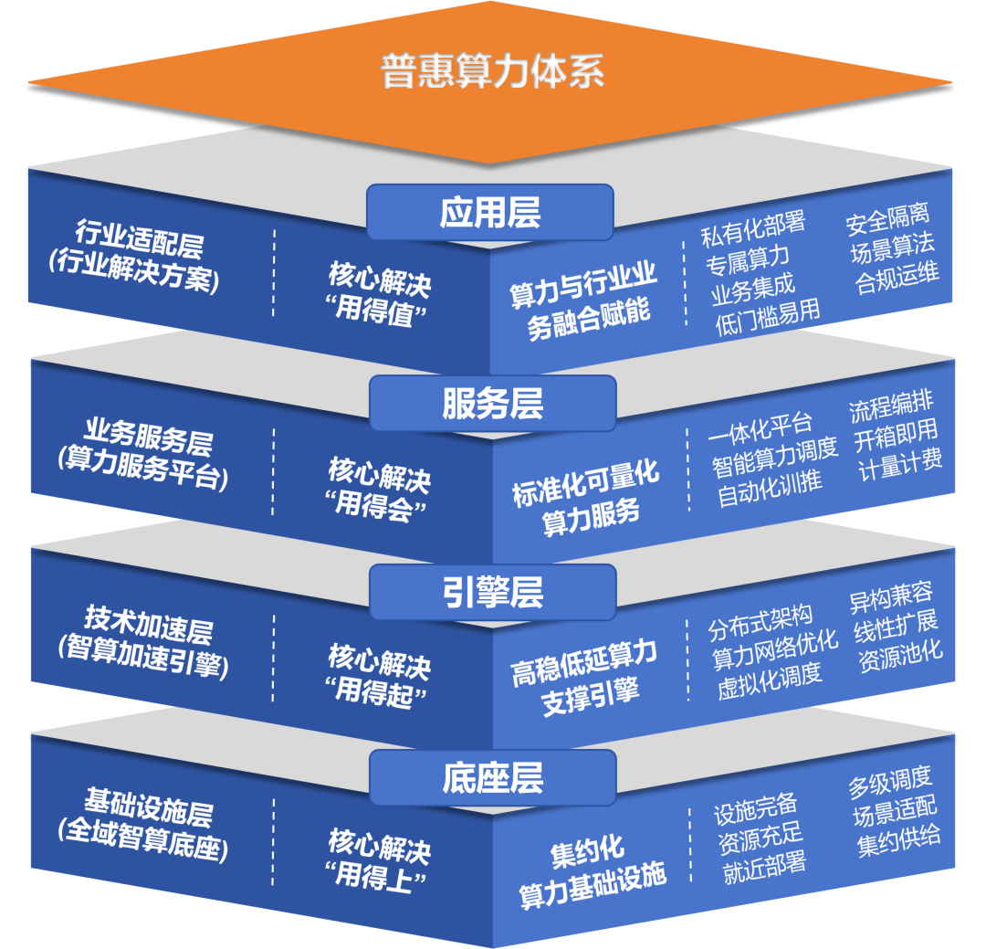 1775700812205043191.png 640 (3).png