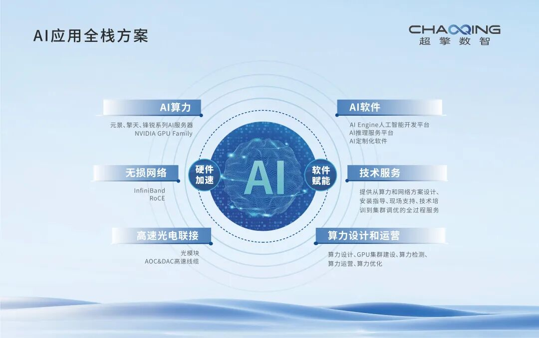 1775800418146021308.png 640 (2).png