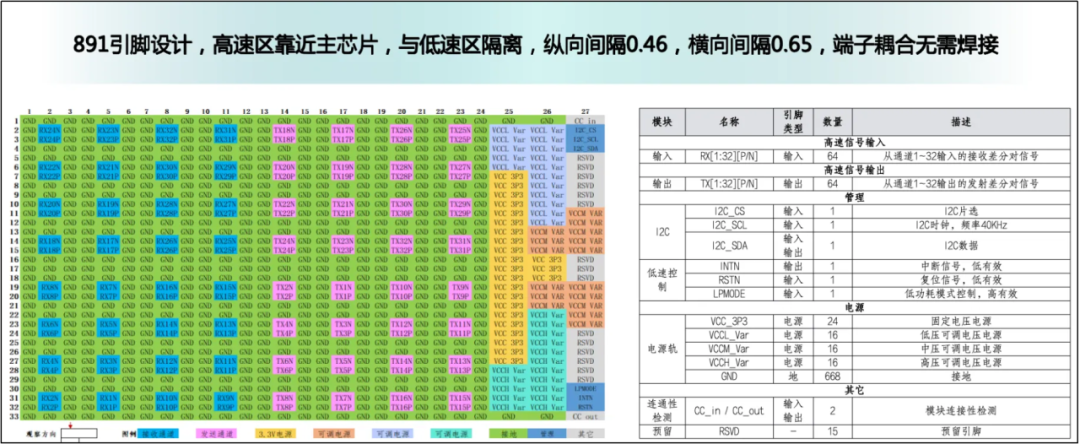 640 (1).png