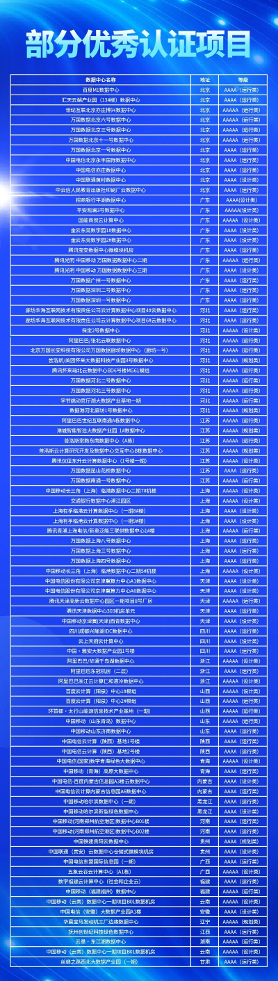 640 (15)(2).png