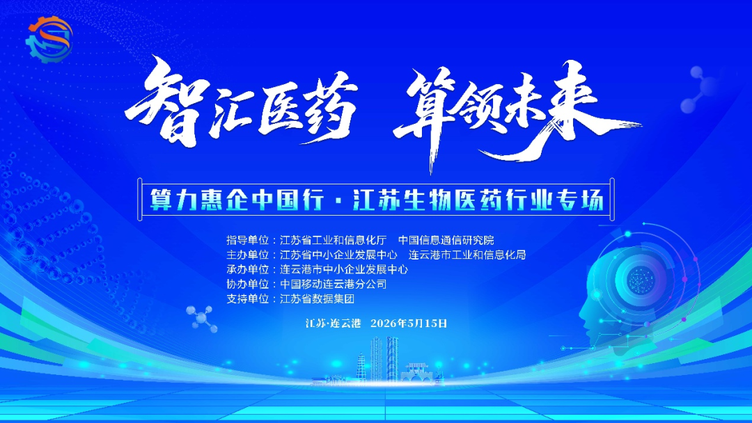 1779072070471077572.png 640 (2).png