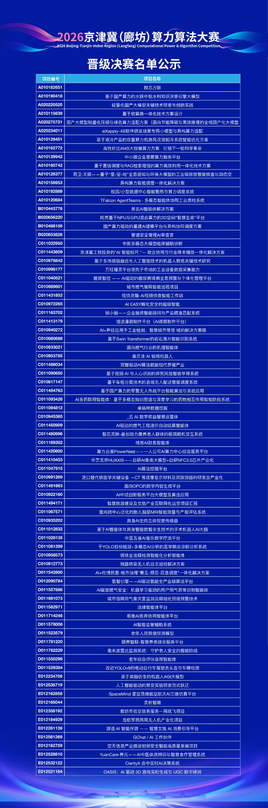 1780969179677086242.jpg 640.jpg