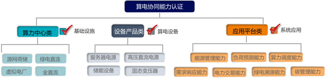 1781058960448017009.png 640 (1).png