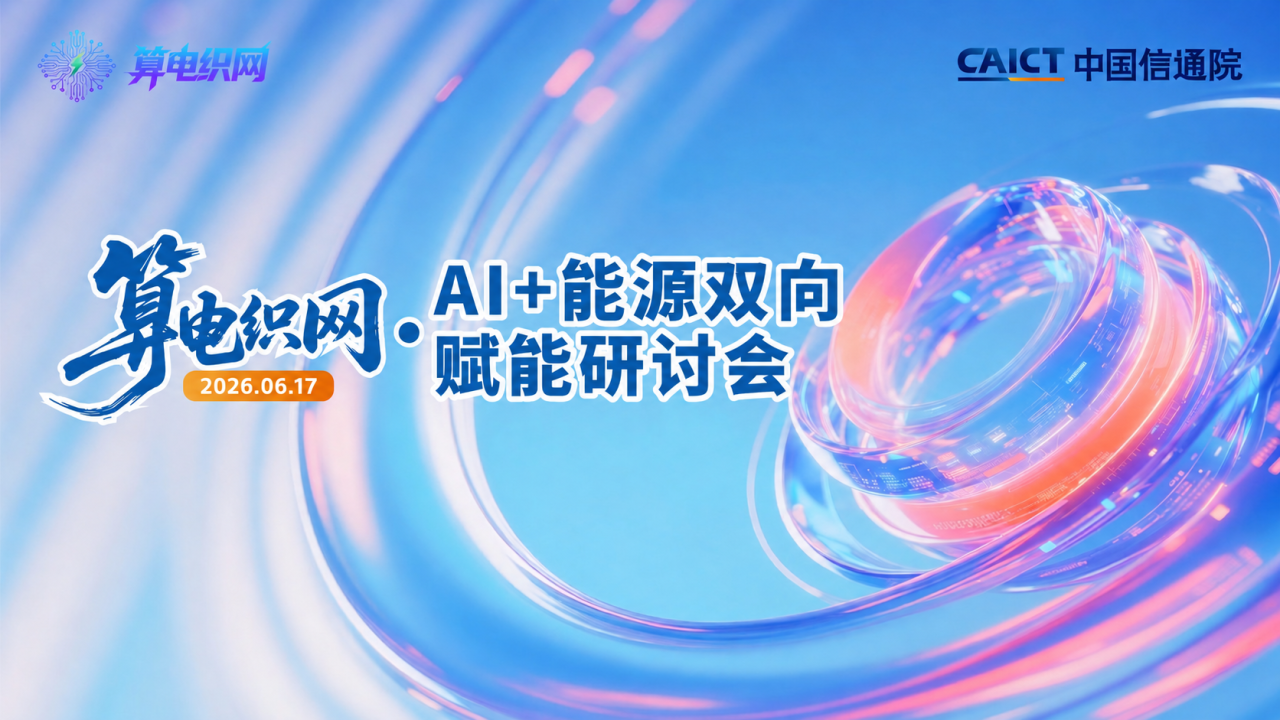 1781157875008053711.png 微信图片_2026-06-11_140423_251.png