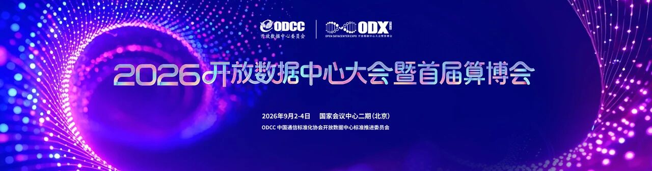 1781158039790018872.jpg 微信图片_2026-06-11_140709_450.jpg