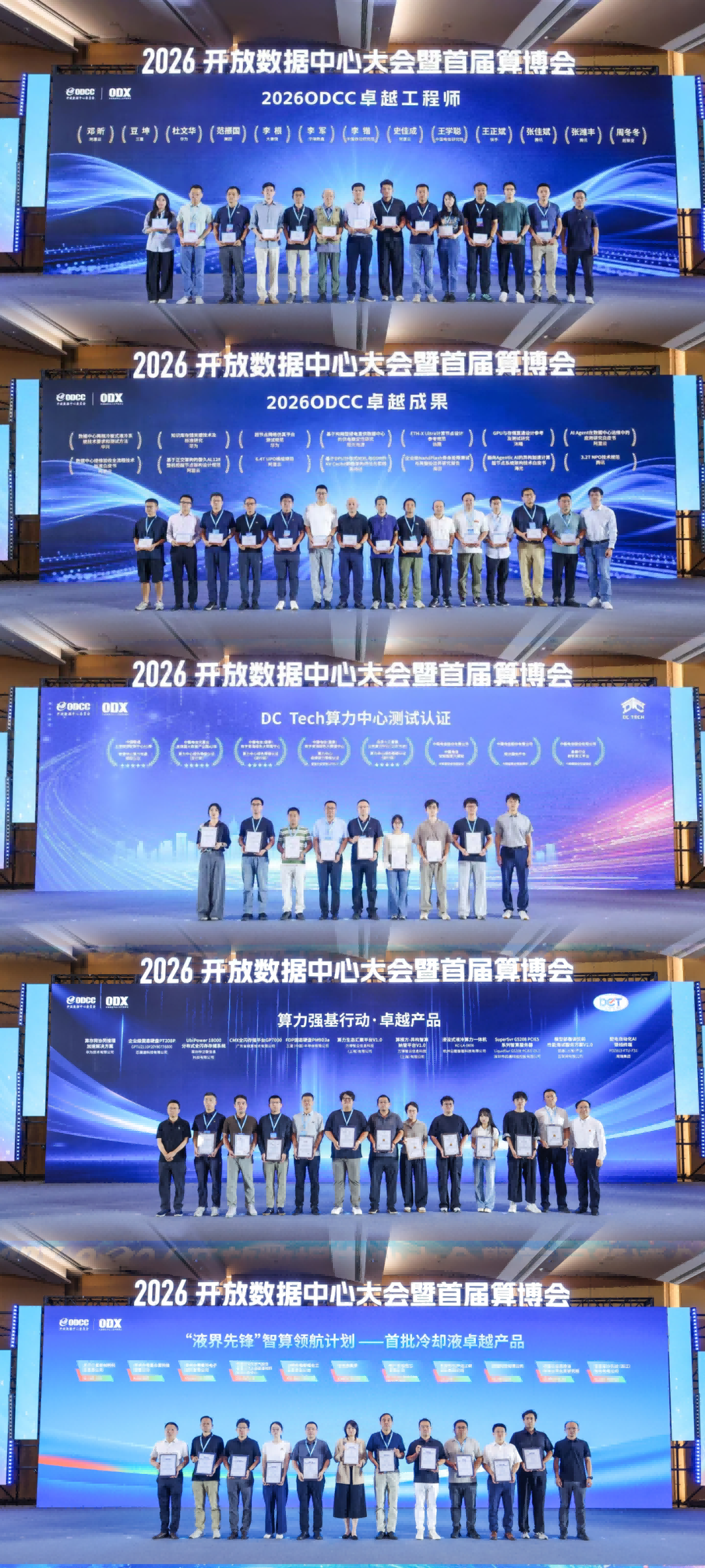 1789971911576037803.png 6403(2).png