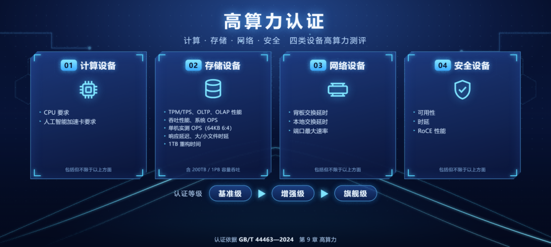 1791611647727007910.png 6401(1).png